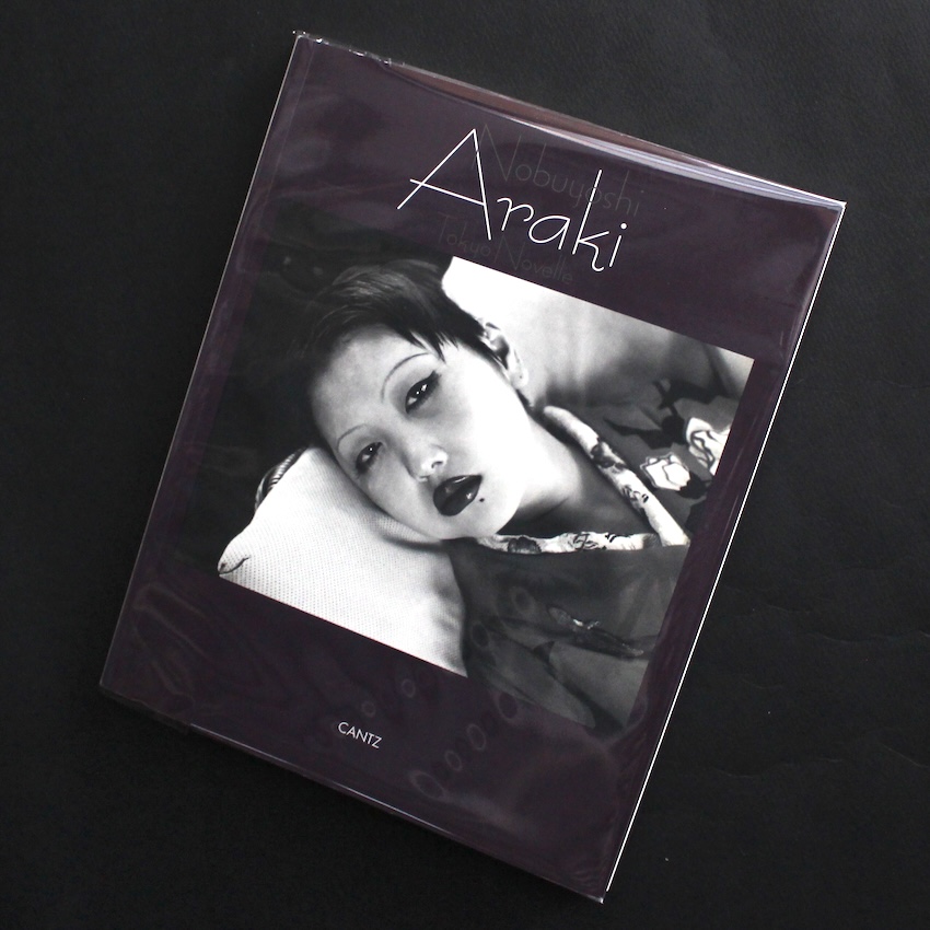愛の嵐（Signed, With OBI） - 荒木 経惟 / Nobuyoshi Araki