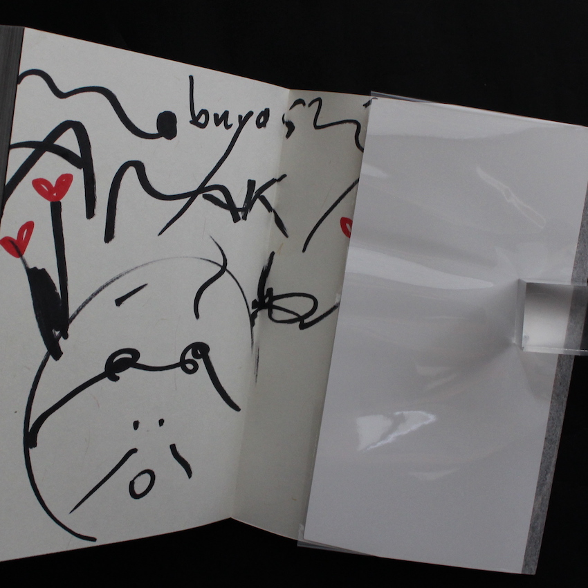 東京エロス（Signed） - 荒木 経惟 / Nobuyoshi Araki