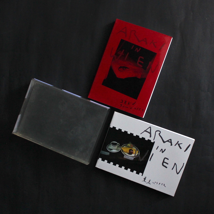 Araki in Wien（Signed） - 荒木 経惟 / Nobuyoshi Araki