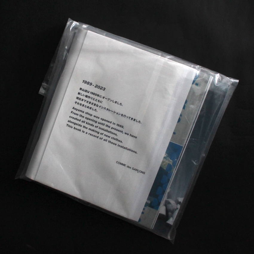 Comme des GARCON 1989-2023