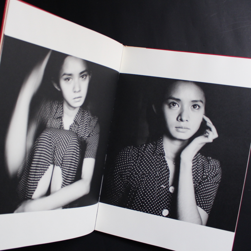 蜜の味 / Taste of Honey（Signed） - 沢渡 朔 / Hajime Sawatari