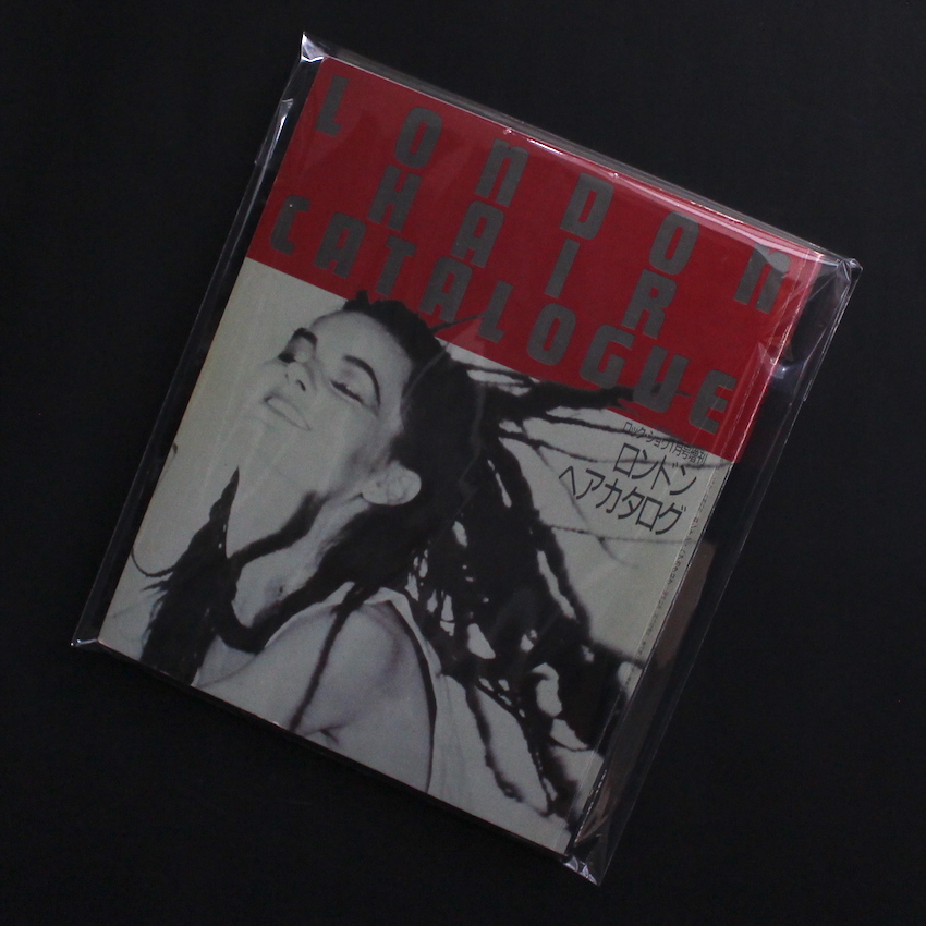 ロンドン ヘアカタログ / London Hair Catalogue ロック・ショウ1月号増刊