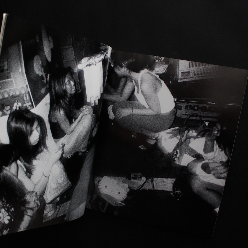 Renoir Hysteric No.9 - 綿谷 修 / Osamu Wataya