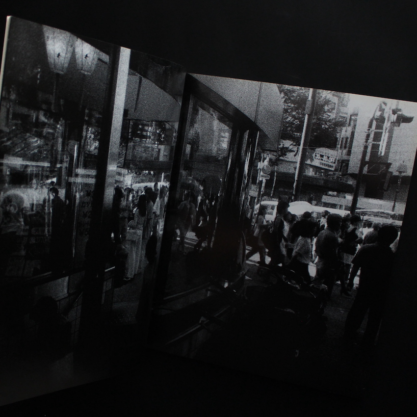 Renoir Hysteric No.9 - 綿谷 修 / Osamu Wataya