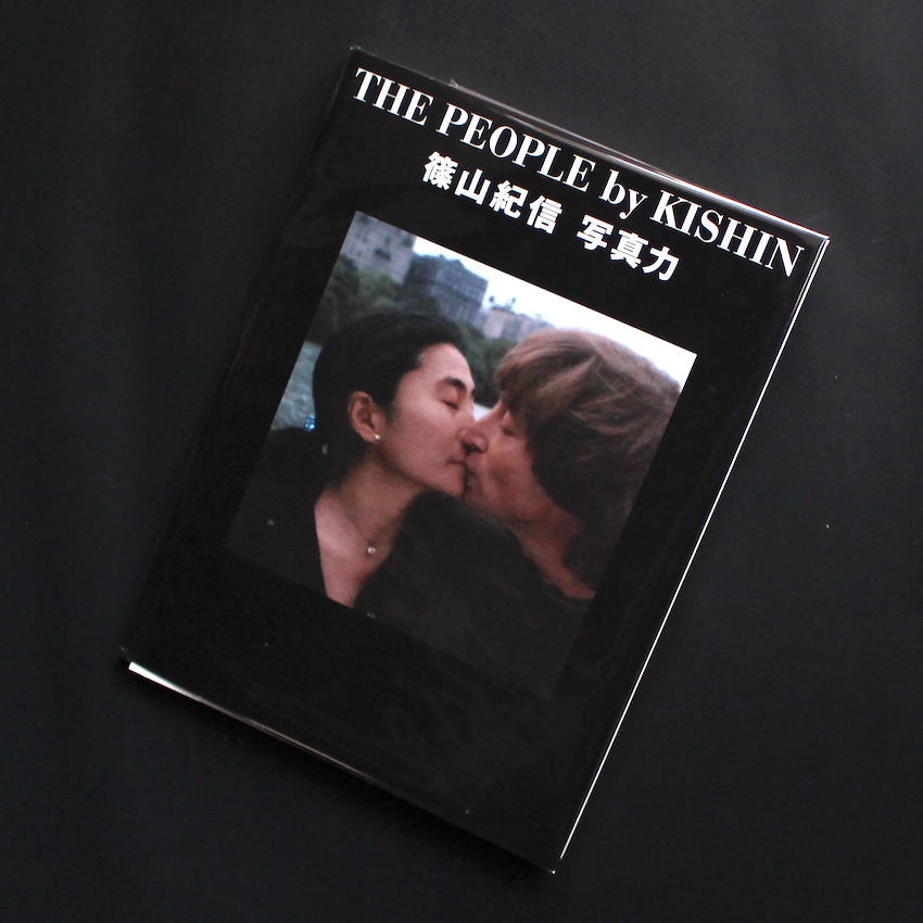 篠山紀信 写真力 / The People by Kishin（Second Printing） - 篠山