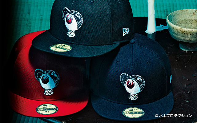 サラリーマン山田もいるぞ！ゲゲゲの鬼太郎とニューエラがコラボで全22