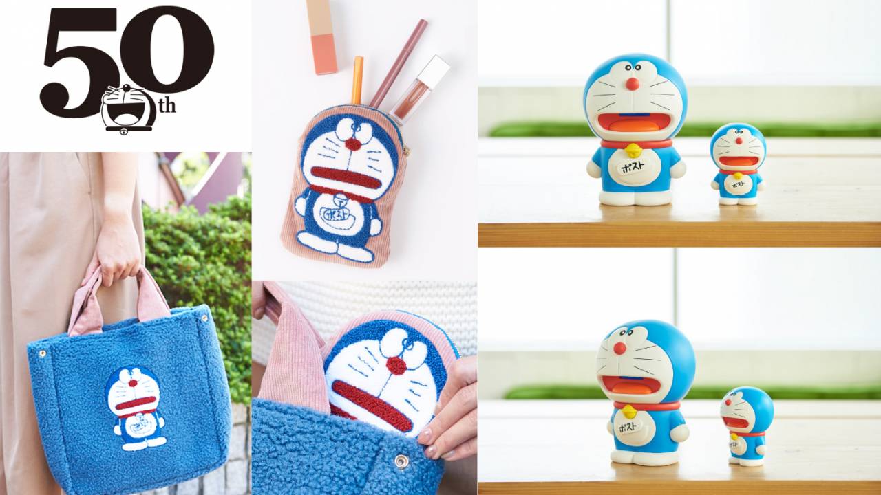 ひみつ道具「代用シール」でポストになっちゃったドラえもんがモチーフ