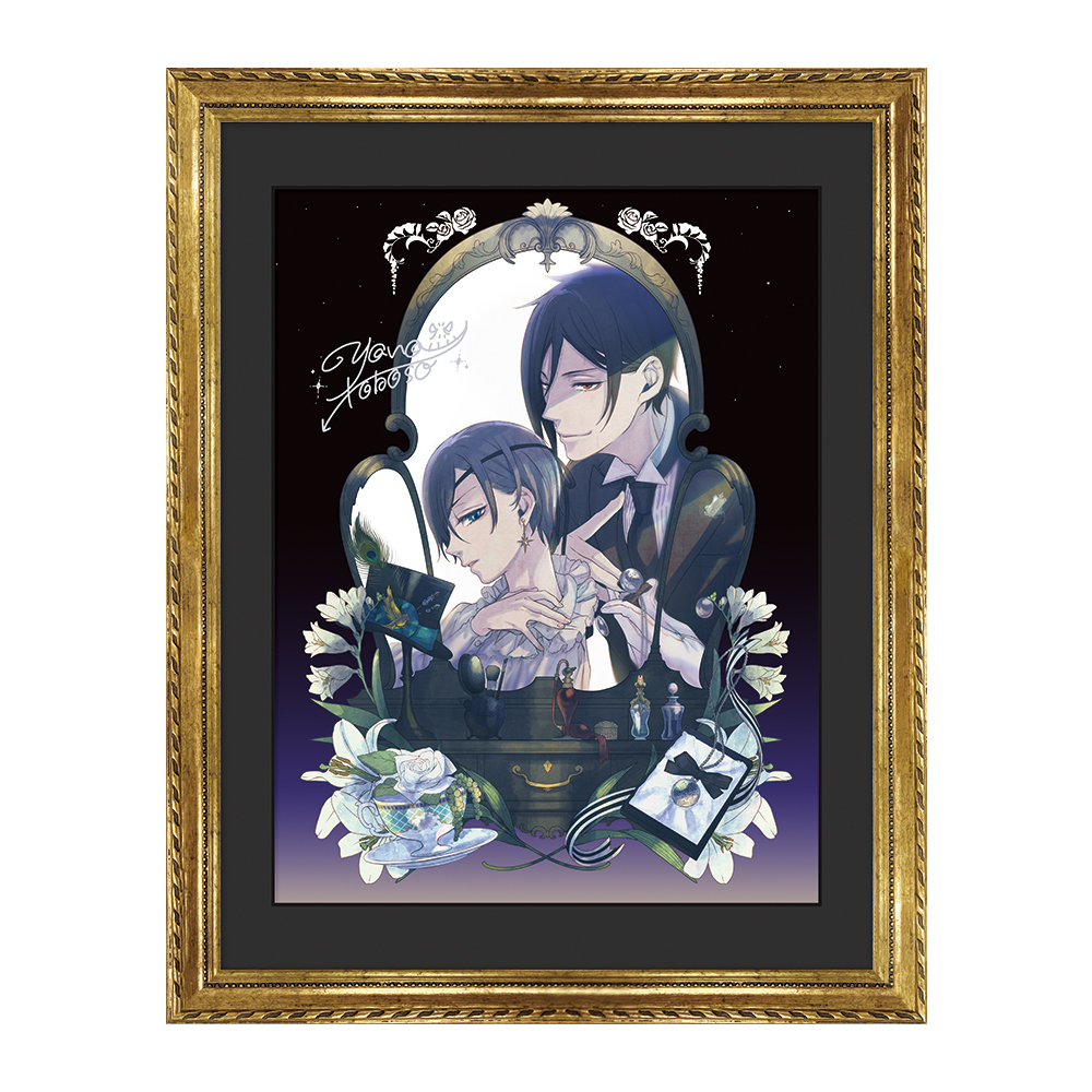 グッズ 黒執事 Black Label Memorial Arcade | SQUARE ENIX