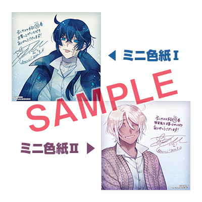 GCJ『ヴァニタスの手記（通常版＋特装版）』10巻 5/20（金）発売記念