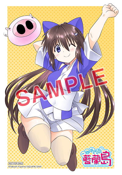 GC『ながされて藍蘭島』39巻 5/11（木）発売記念フェア開催