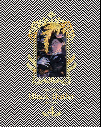 枢やな画集 黒執事 2 | SQUARE ENIX