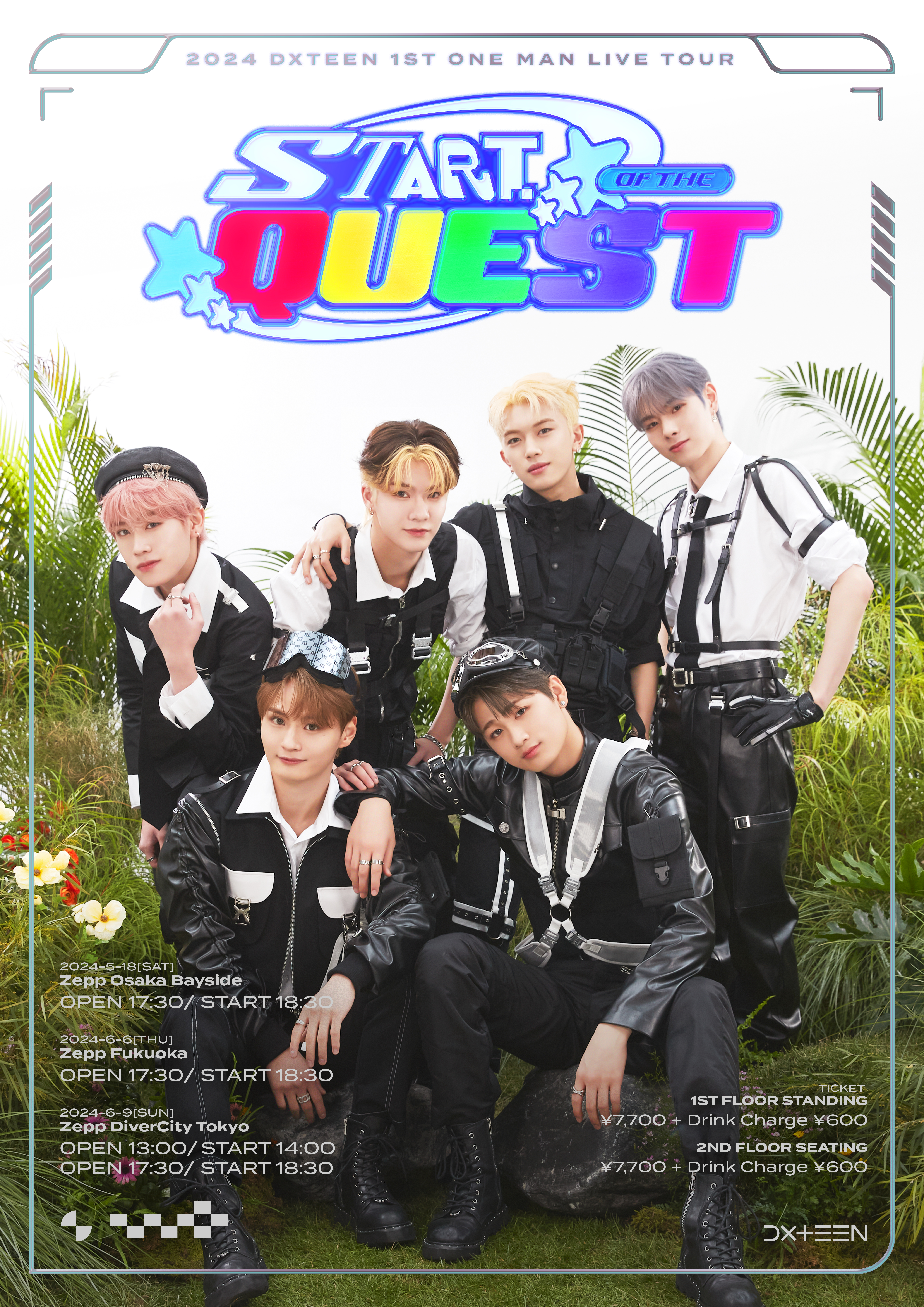 DXTEEN 初の単独ライブツアー『2024 DXTEEN 1ST ONE MAN LIVE TOUR