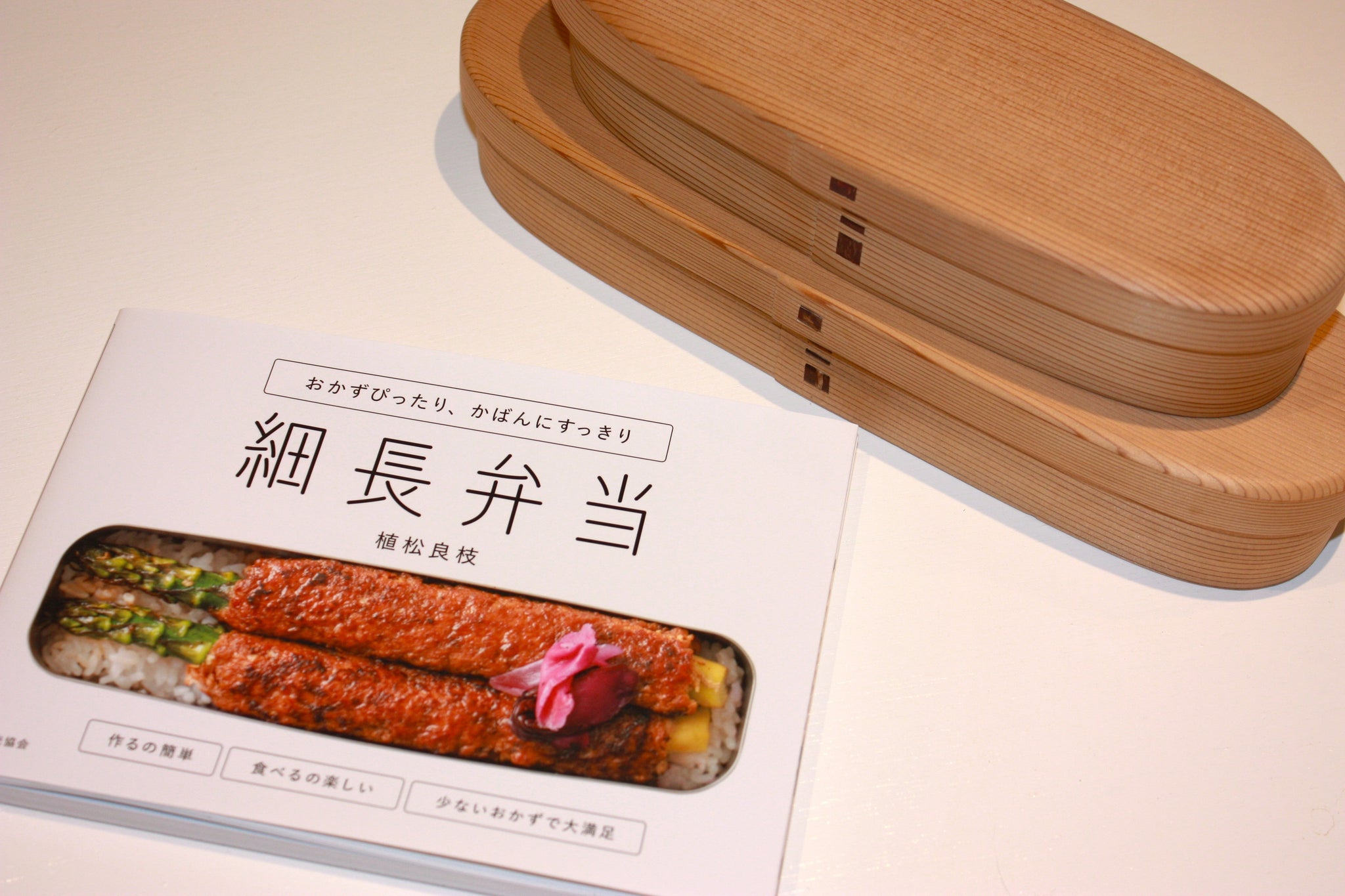 柴田慶信商店の大館曲げわっぱ | 秋田県大館市 | MAGEWAPPA