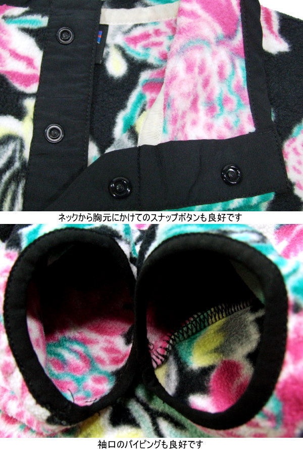 ☆完売 USED 日本未発売 絶版 入手難 パタゴニア patagonia 2015年