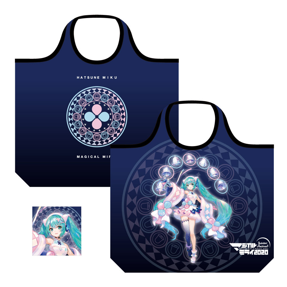 グッズ]マジカルミライ 2020 Winter Festival/エコバッグA | 初音ミク