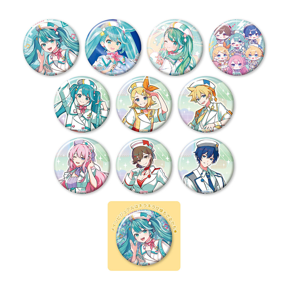 グッズ情報｜初音ミク「マジカルミライ 2024」