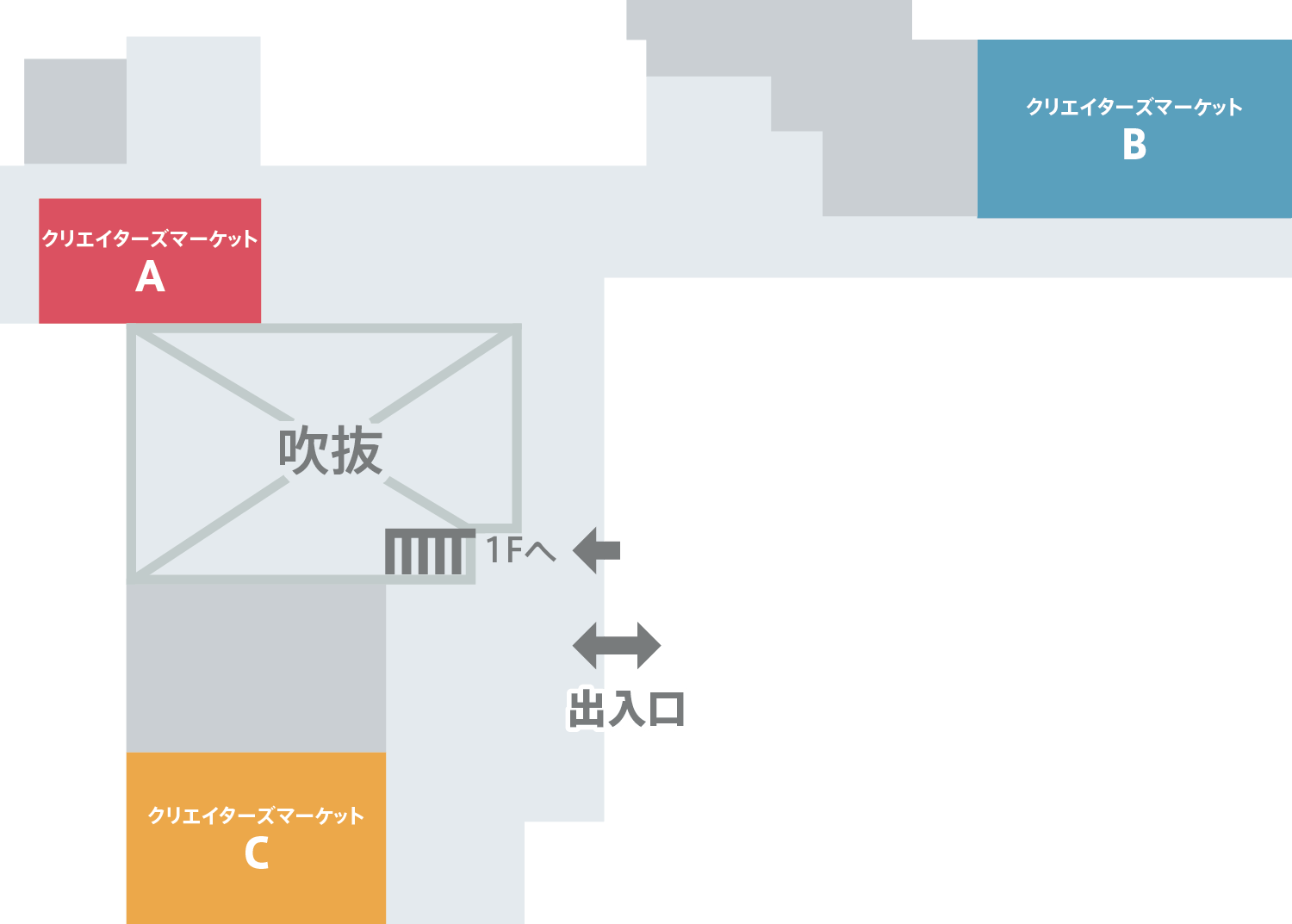 SENDAI]クリエイターズマーケット｜初音ミク「マジカルミライ 2025」