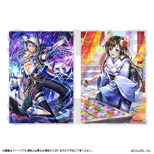 クイズRPG 魔法使いと黒猫のウィズ 12th ANNIVERSARYくじ | MAGIC.くじ