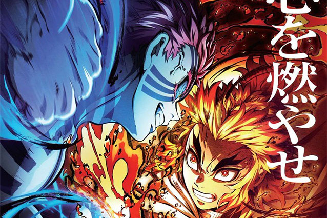 鬼滅の刃』相容れない煉獄杏寿郎と猗窩座 「眼差し」の印象が正反対な