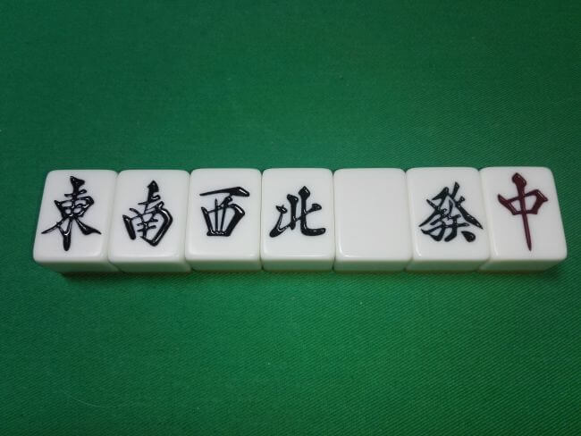 麻雀の役で国士無双の点数は？不調の時は狙う価値あるよ！