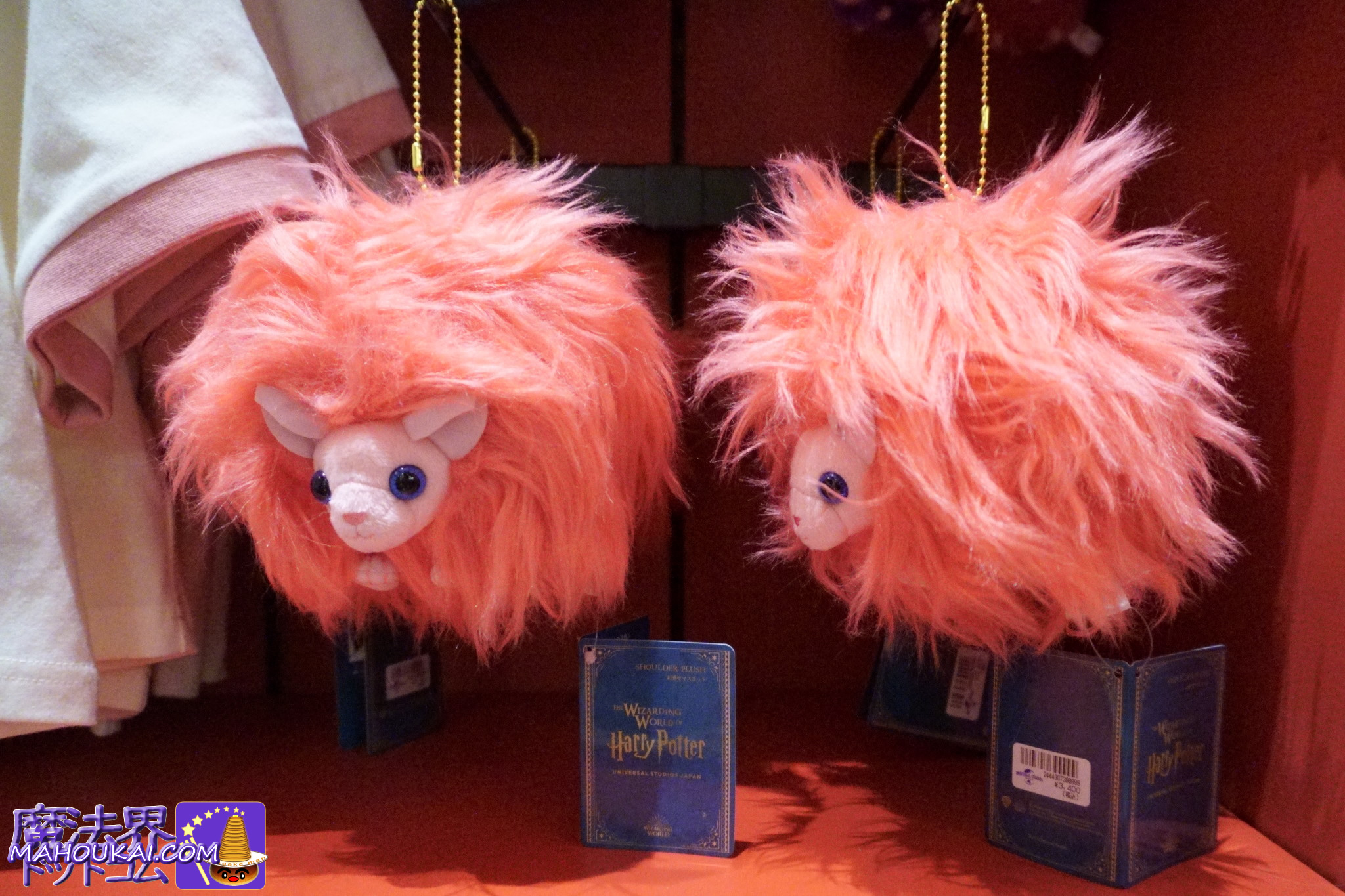 USJ新商品】肩乗りおしゃべりヘドウィグ、肩乗りピグミーパフ
