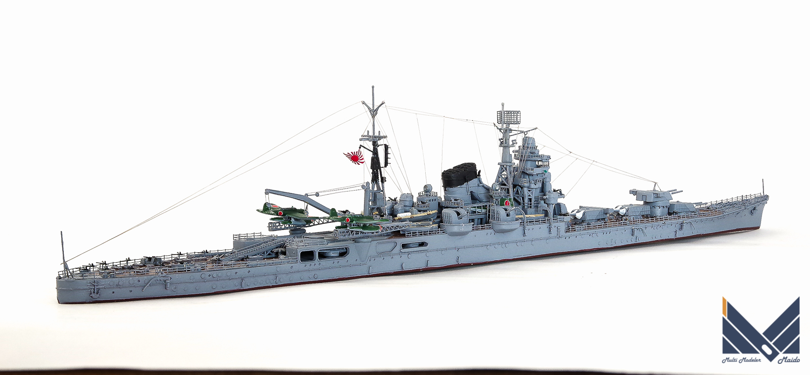 フジミ 1/700 日本海軍重巡洋艦「利根」完成品 TONE FUJIMI | 模型工房M