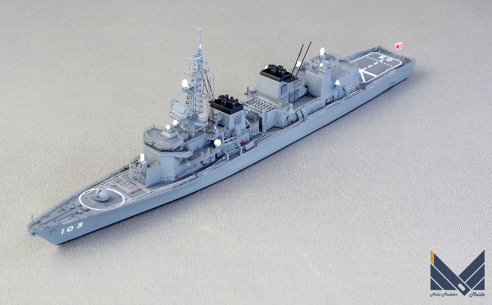 ピットロード 1/350 海上自衛隊 護衛艦しらぬい 完成品 ケース付き