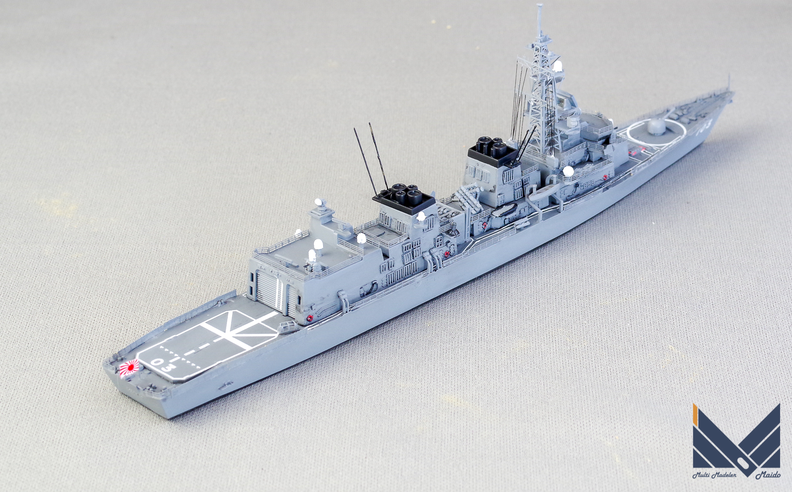 ピットロード 1/700 海上自衛隊むらさめ型護衛艦「ゆうだち」 完成品