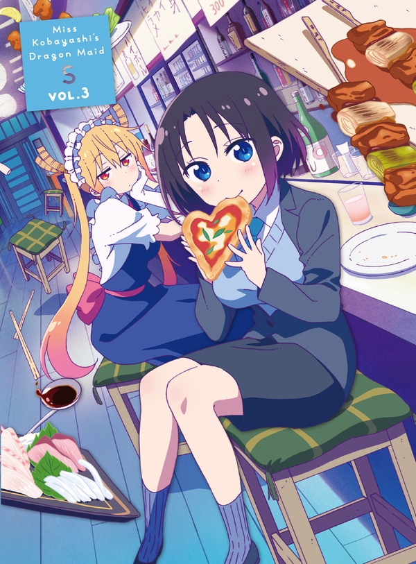 Product | TVアニメ「小林さんちのメイドラゴンS」公式サイト