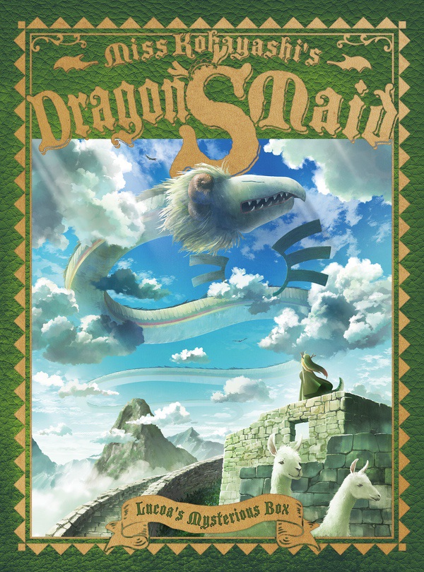 Blu-ray・DVD Vol.4 | TVアニメ「小林さんちのメイドラゴンS」公式サイト