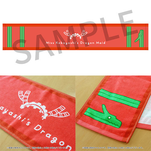 京アニショップ！にて「小林さんちのメイドラゴン」シリーズから新商品