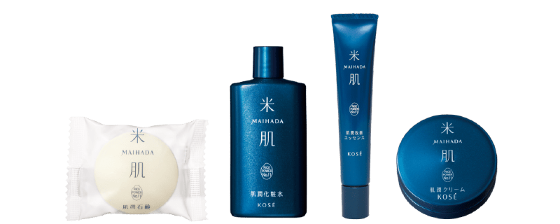 マイハダ 潤い体感セット