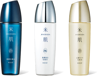 スキンケアまとめ買いキャンペーン｜ 米肌公式オンラインショップ