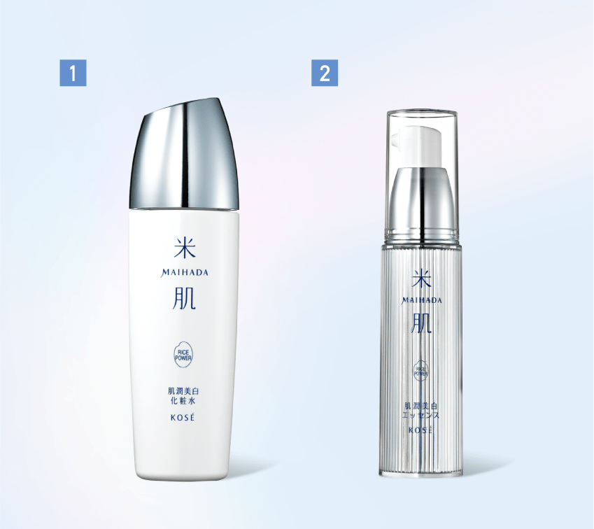 今だけプレゼント付き！UV＆美白ケア特集｜ 米肌公式オンラインショップ