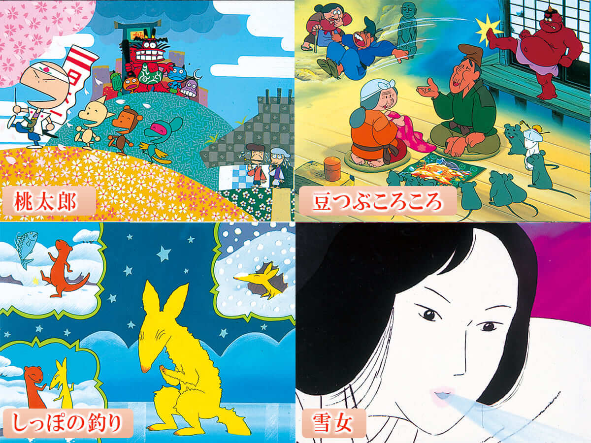 公式】ユーキャンの通販ショップ まんが日本昔ばなしDVD7巻組