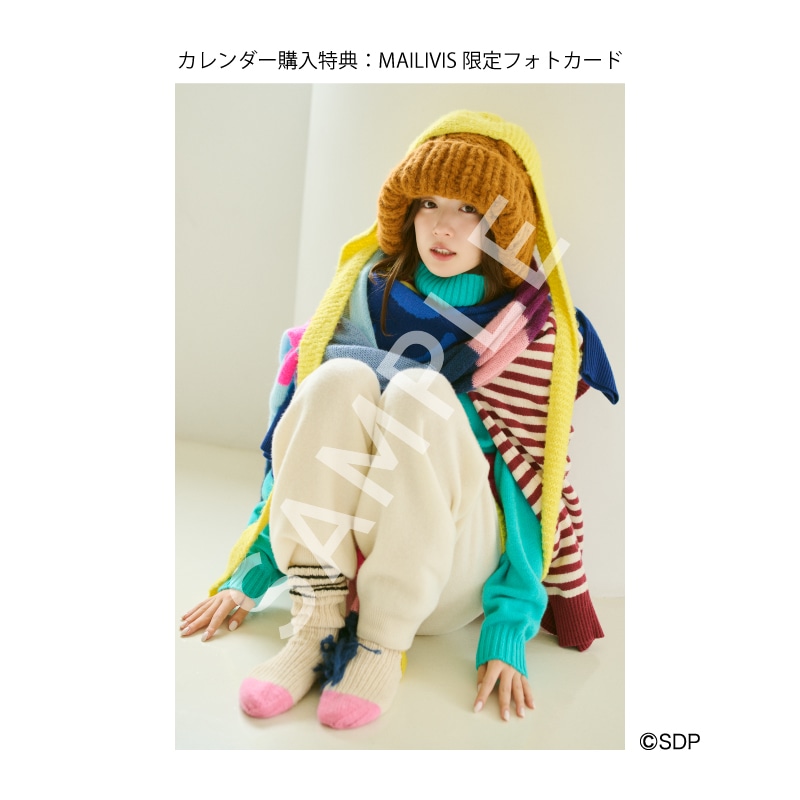 永野芽郁 オフィシャルカレンダー2026（ポスタータイプ）｜永野芽郁