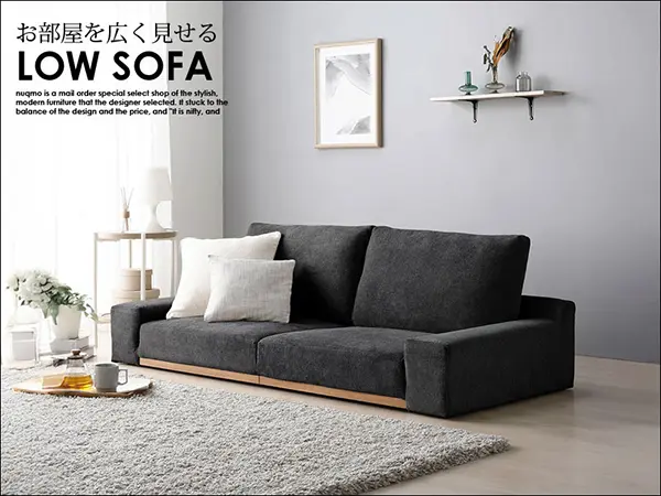ソファ・ベッド通販 nuqmo【ヌクモ】