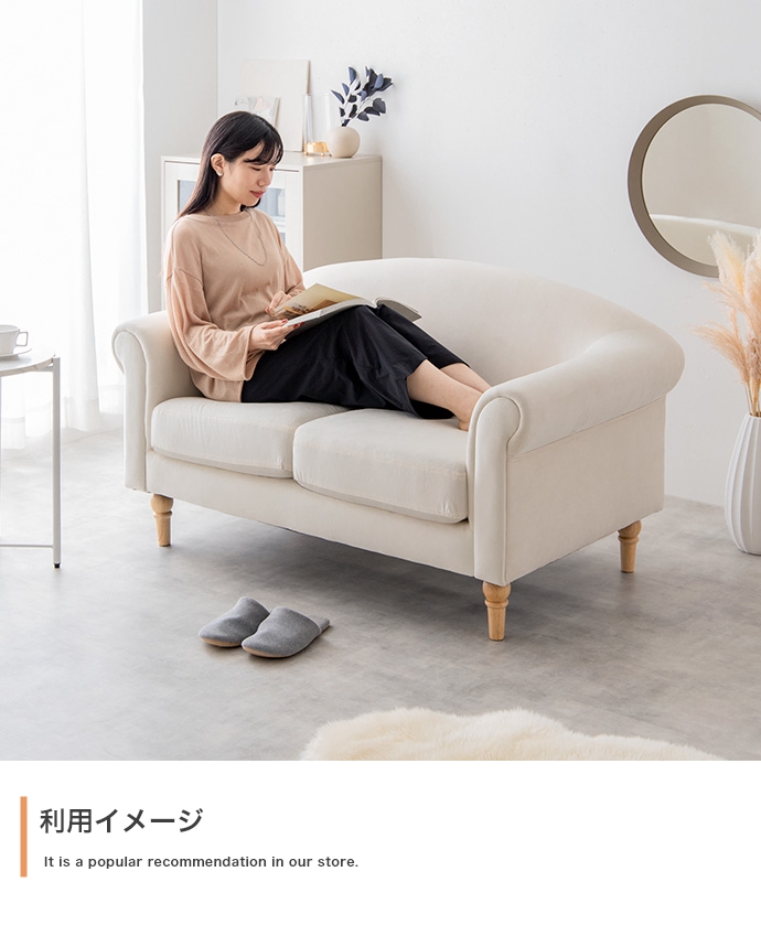 2人掛けアンティーク風ベロアソファ Cheri【シェリ】 - ソファ・ベッド