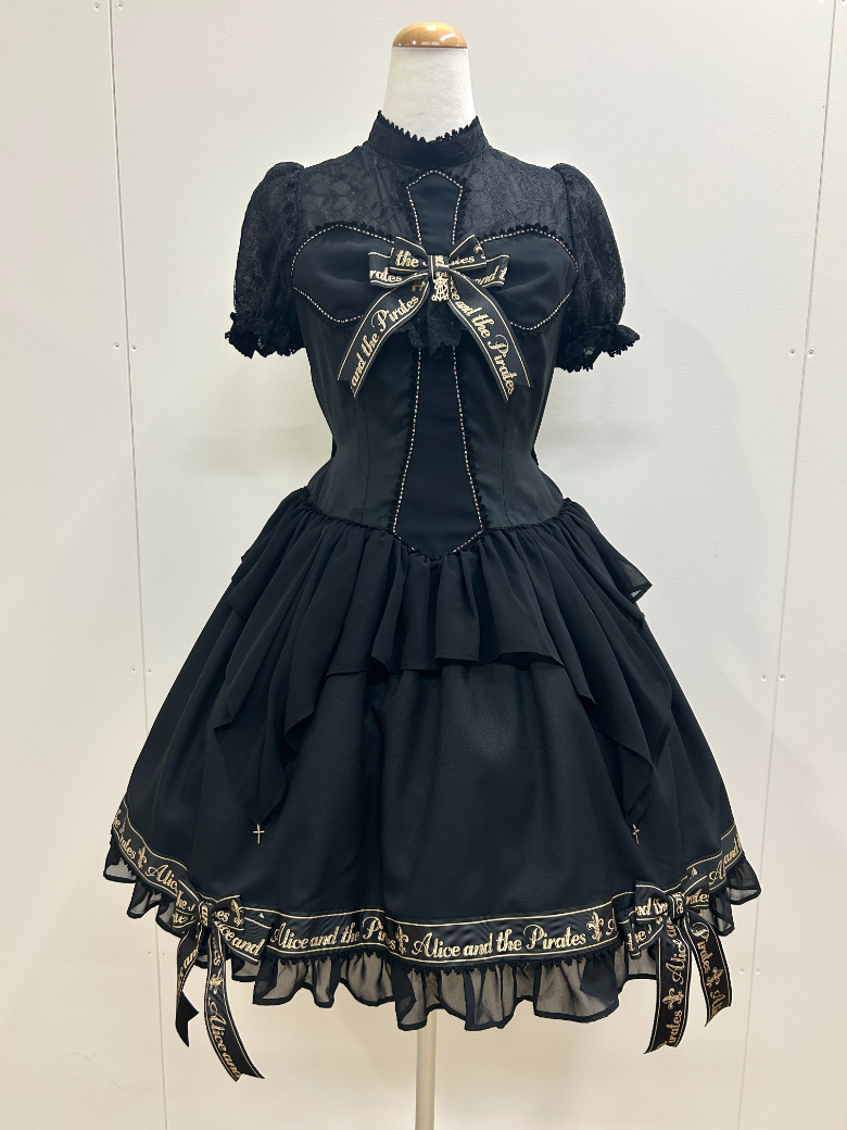 ALICE and the PIRATES A/PクロスリボンワンピースⅡ - BELSELウェブ
