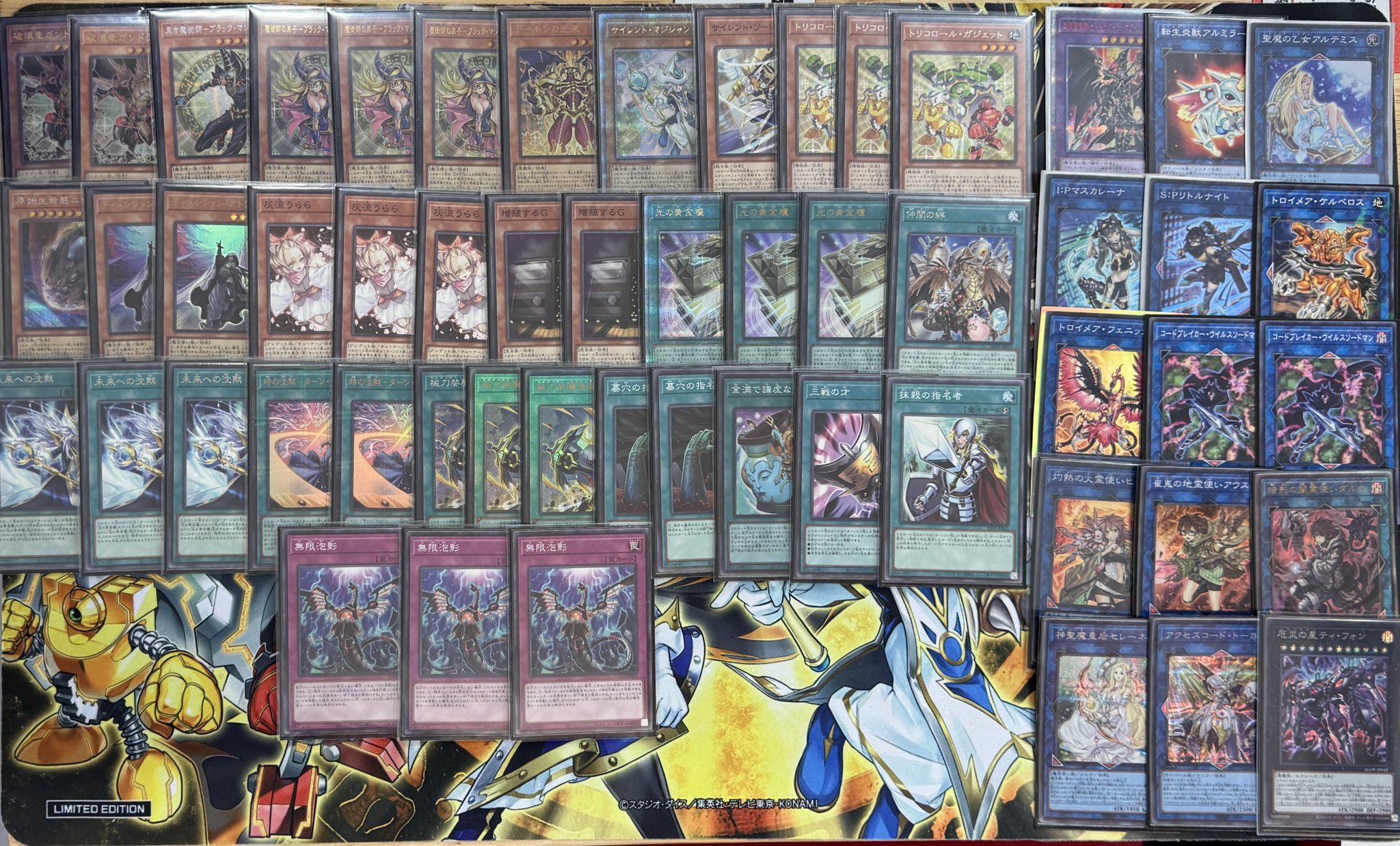 諭*吉様 遊戯王 光の黄金櫃デッキ 諭*吉様 遊戯王 光の黄金櫃デッキ 諭