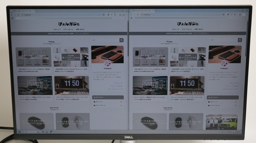 Dell S2722QCを実機レビュー！4Kで大満足な高コスパモニター | ぴょん