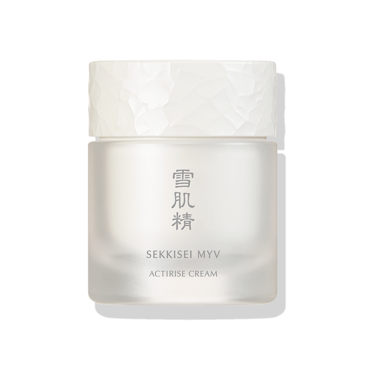 雪肌精 MYV アクティライズ クリーム