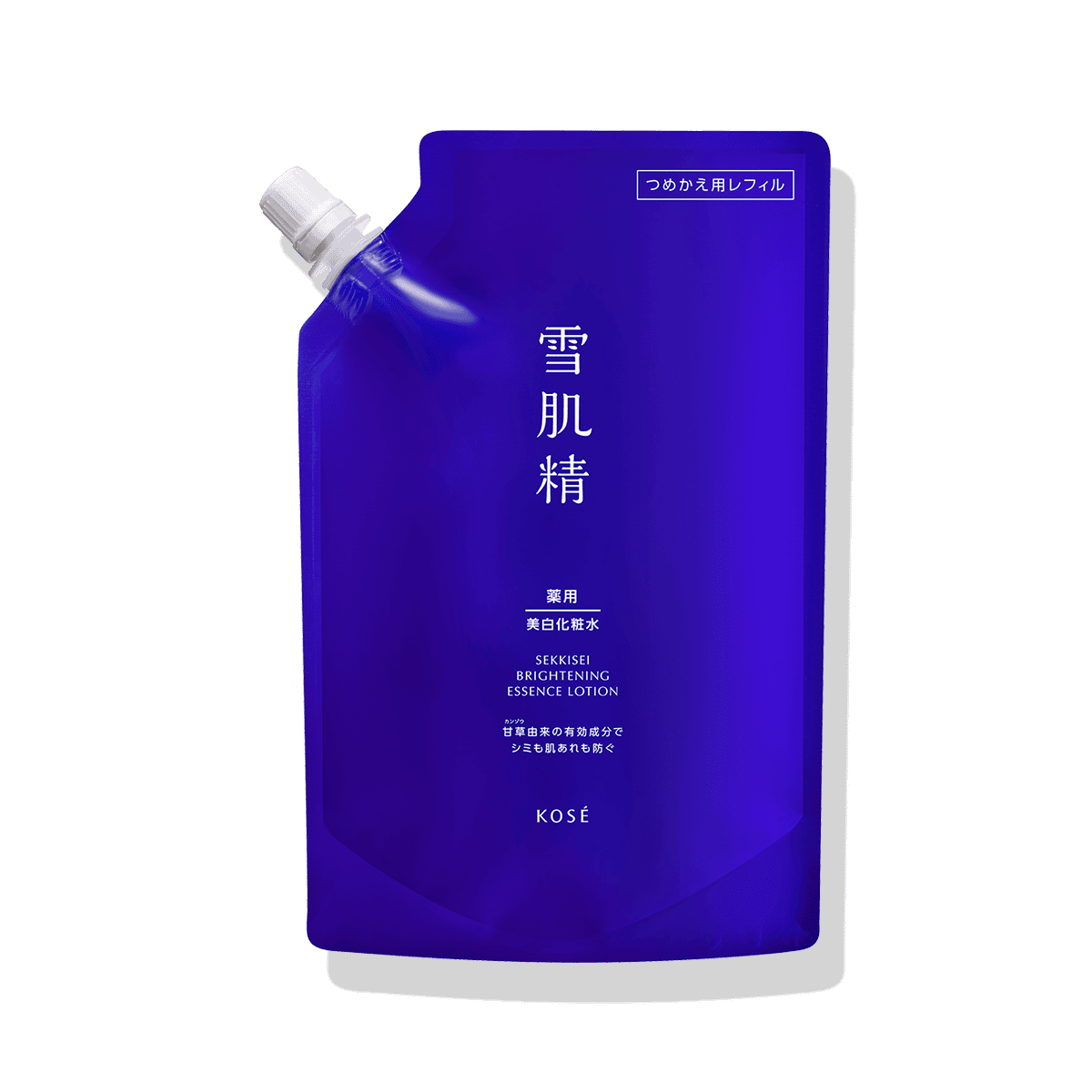 薬用雪肌精 ブライトニング エッセンス ローション キット Ⅱ