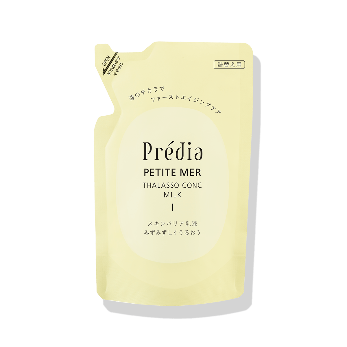 プレディア プティメール ミネラルコンク ローション Ⅱ