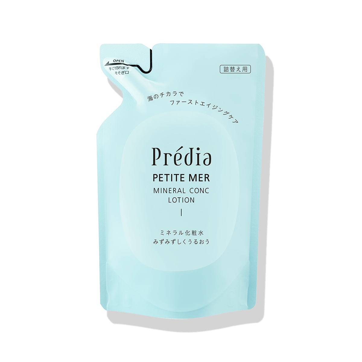 プレディア スパ・エ・メール モイスチュアライザー ホワイト Ⅰ