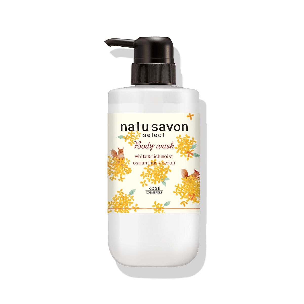 ソフティモ ナチュサボン セレクト ホワイト ボディウォッシュ リッチ