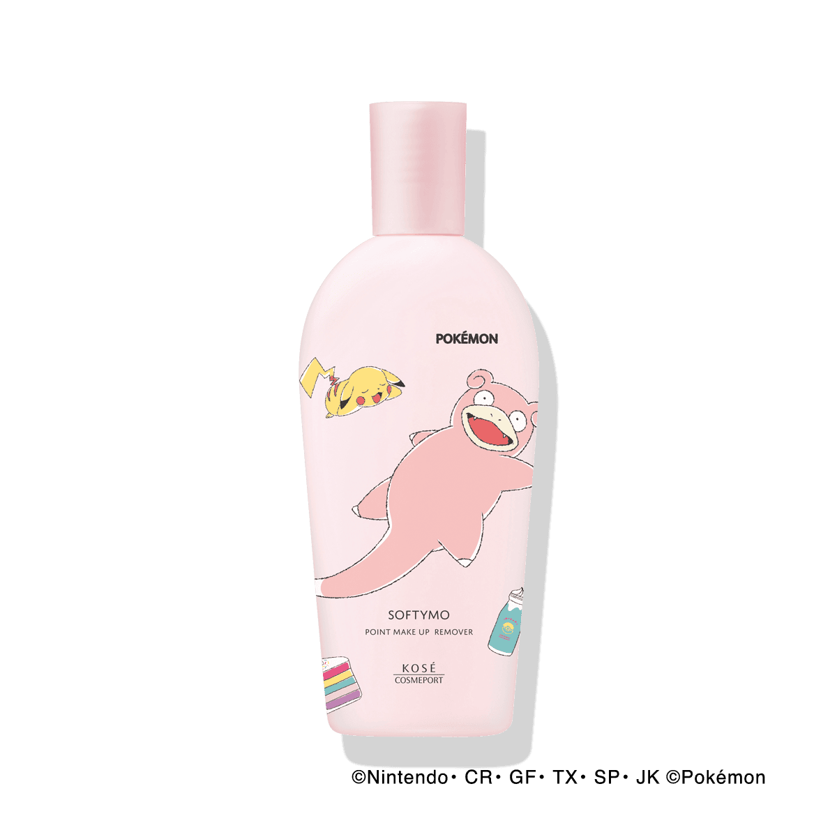 クイック アイメイクアップ リムーバー