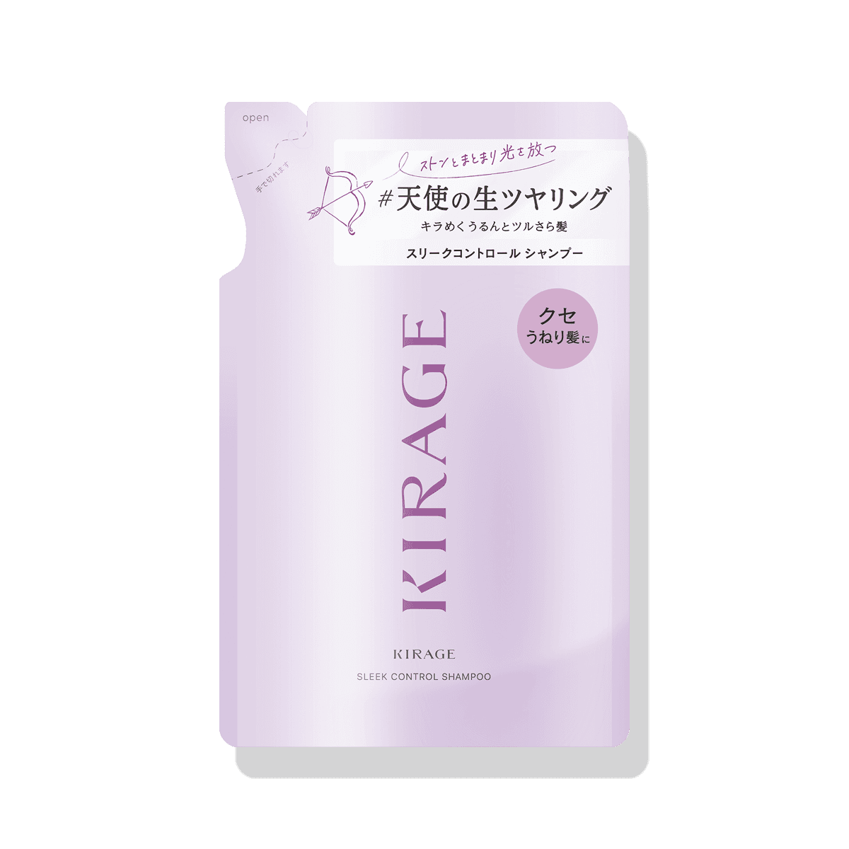 キラージュ リッチモイスト ヘアトリートメント