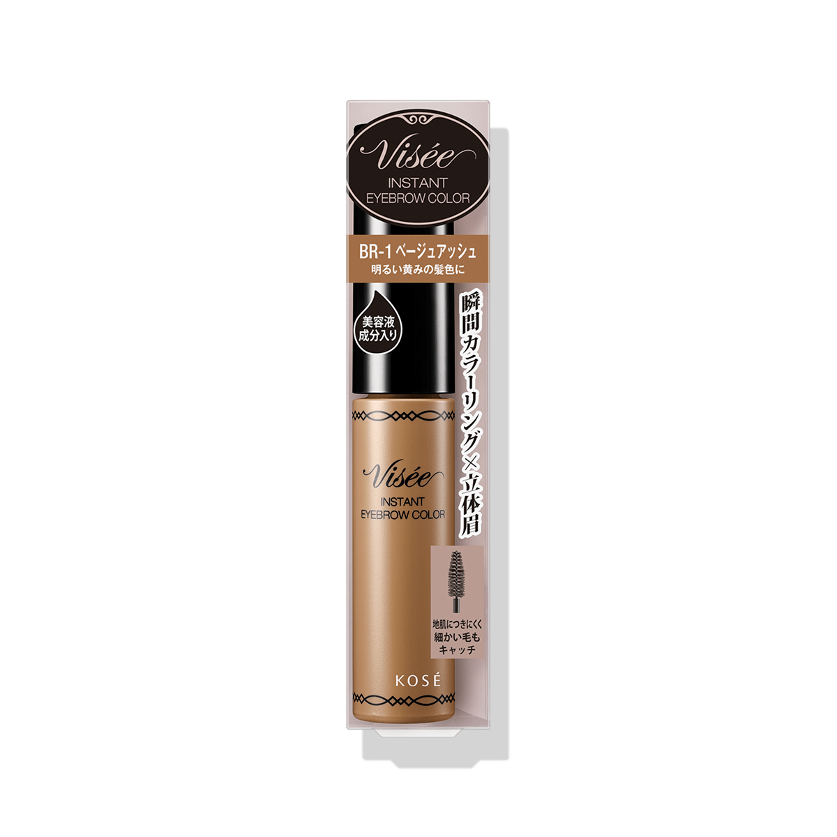 ヴィセ リシェ インスタント アイブロウ カラー
