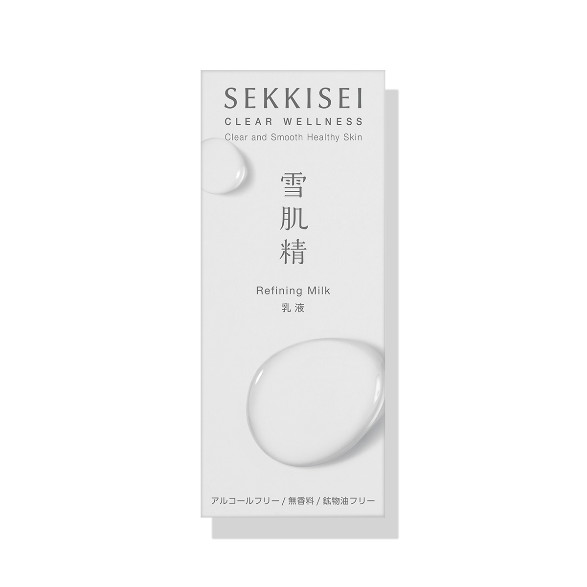 雪肌精 クリアウェルネス リファイニング ミルク